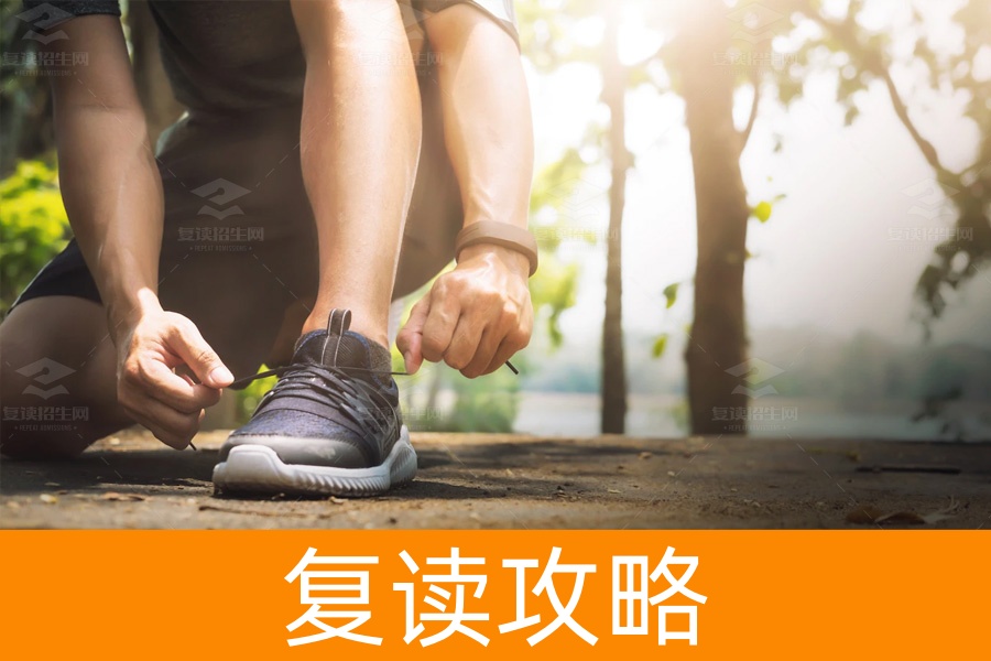 解决暑假期间孩子容易养成的7个坏习惯