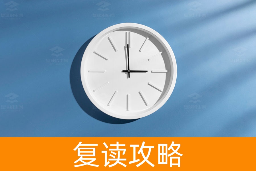 高考复读还是选择专科？如何做出明智决定？