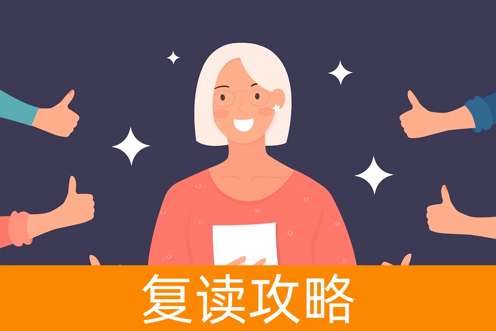 高考考前心理疲劳：原因与应对策略