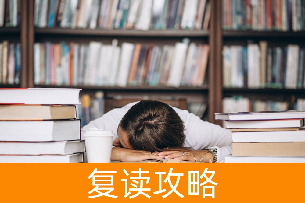 高考如何缓解高考心理压力？