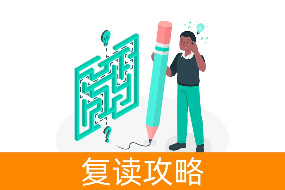 高考考生心理误区破解：走出心理困境的关键方法