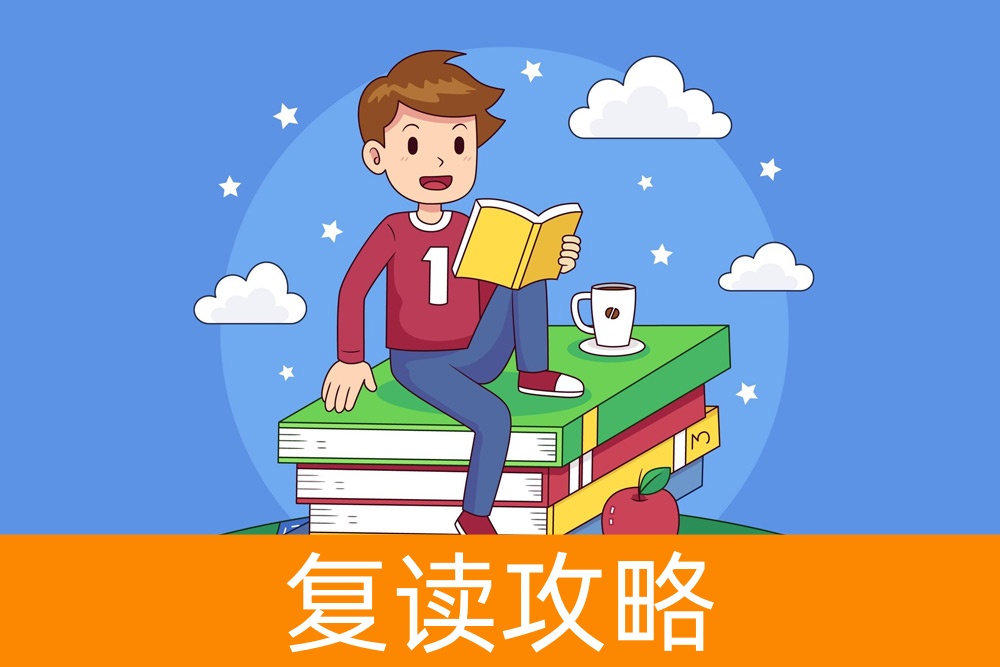 如何提升孩子的自制力？