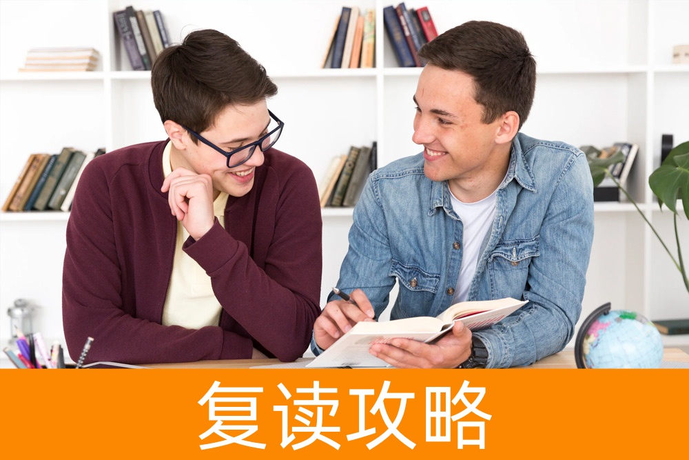 单招成功率揭秘：您有多大几率脱颖而出？