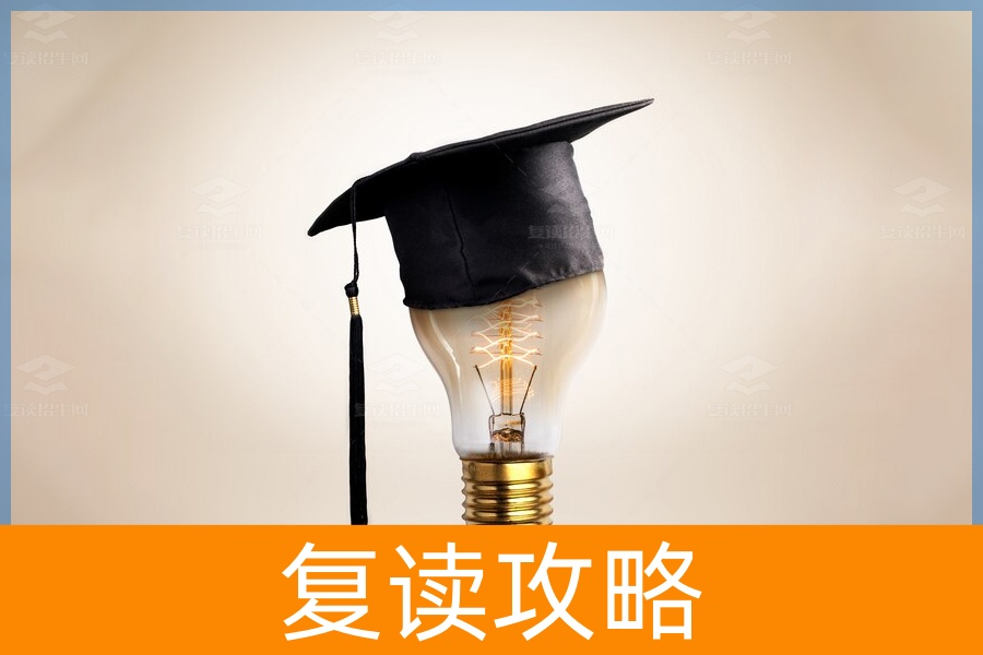 如何批评既不伤害孩子又能起到教育效果（一）