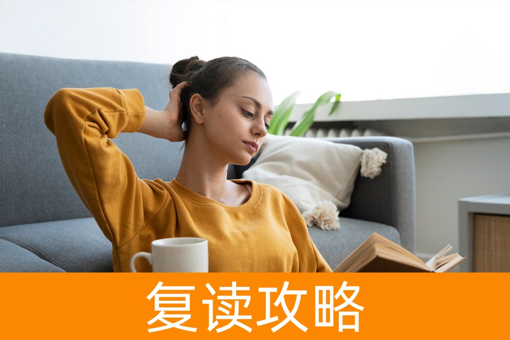 抉择单招：除了学费，还有什么？