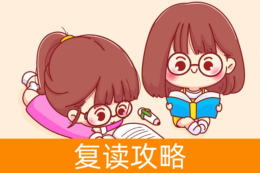 单招:一个有前途的选择还是高风险的赌博?