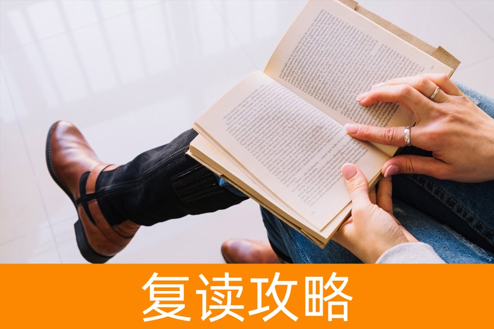 走单招，需满足哪些条件？一文读懂！