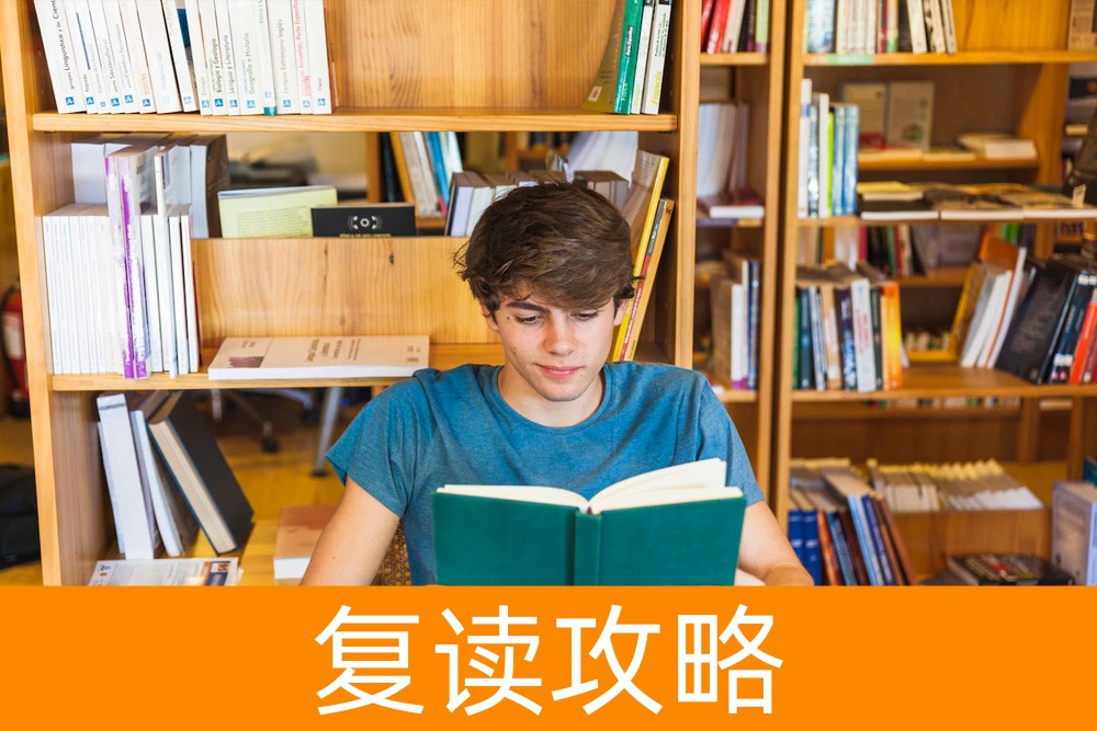 单招还是统招？为你解锁最实用的选择建议！