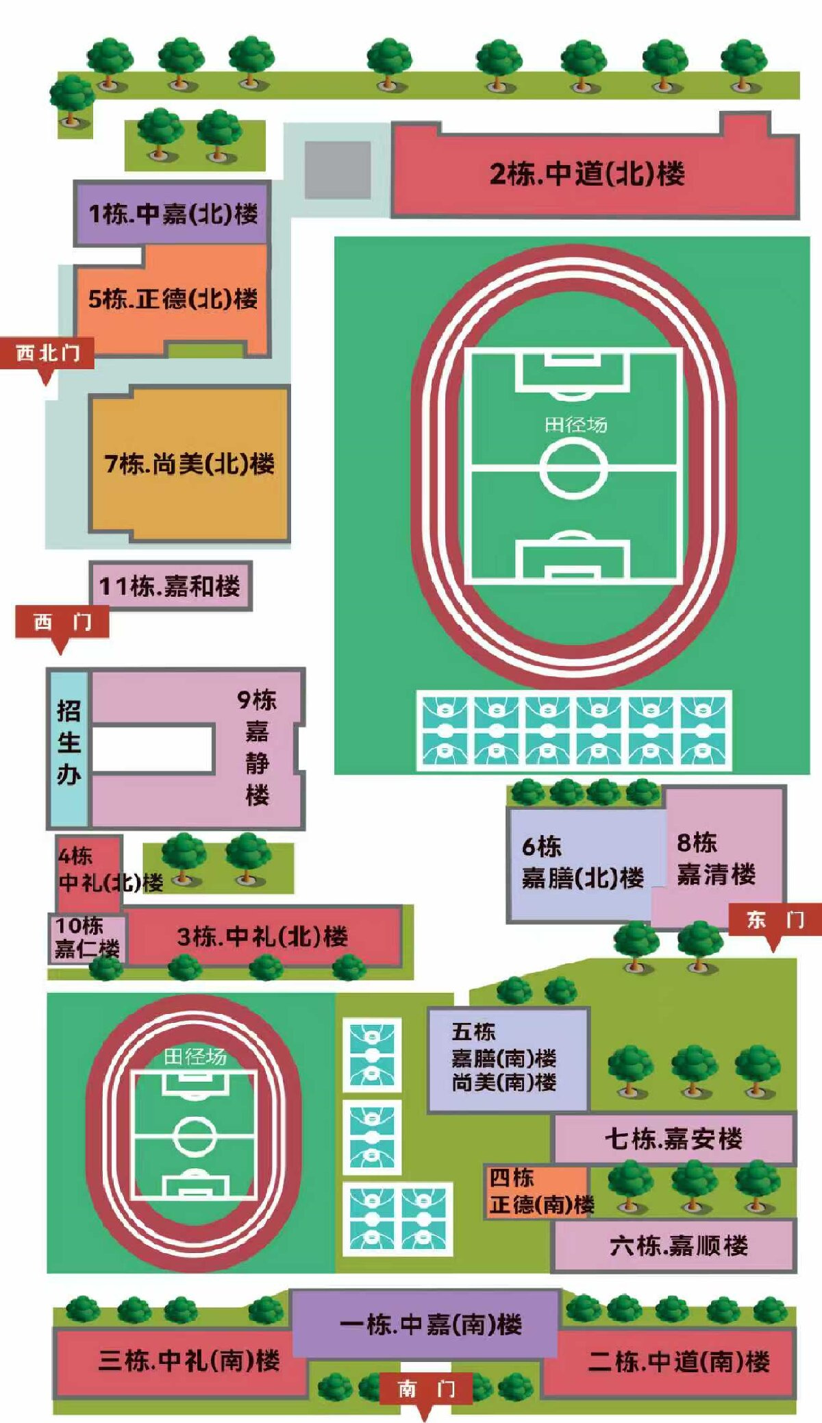 湘江畔的求学净土：在长沙中嘉，许你一个静谧而丰盈的复读年