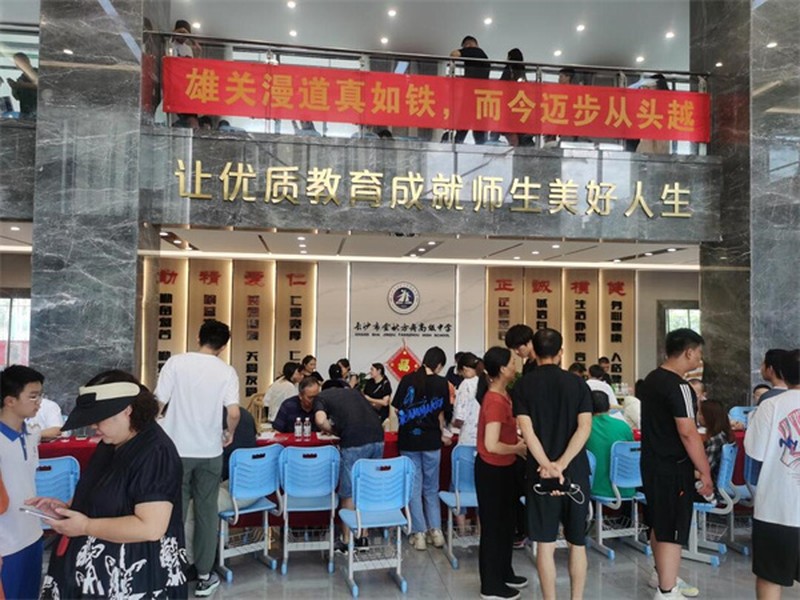 学校大厅